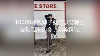 【新片速遞】  轻熟女露脸乳夹丰满大奶子，道具插穴撅起屁股掰穴特写道具吸在地板整根插入