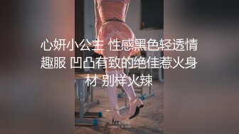 STP23575 今日强力推荐-绿播转黄刚下海爆乳美女，身材完美开档丝袜 柔软大奶子晃动 浴室湿身翘起极品肥臀