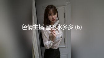 发情小野兽1-19