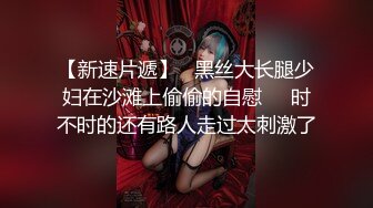 91KCM-072 悠悠 工具人反击爆操 绿茶婊学妹 91制片厂