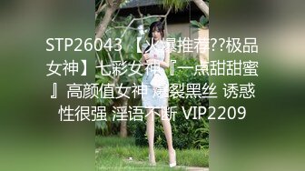 【新片速遞】游乐场女厕偷窥带小孩的少妇❤️还是一个无毛的小嫩鲍