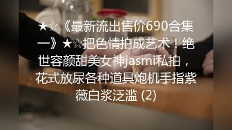  居家摄像头偷窥小伙搂着漂亮的媳妇玩69,各种姿势啪啪啪