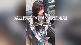 广东中山大学00后反差母狗 赵颖颖 为捞金沦陷成金主玩物 宿舍内拍淫照献给金主！