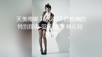 GDCM-033.程媛媛.骚气妹妹勾引哥哥.果冻传媒