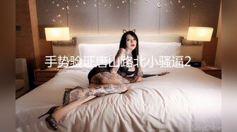 【极品美女顶级骚货】豪乳网红女神『谭晓彤』十一月震爆首发 万圣节主题兔女郎 超棒口活深喉 乳交射满胸