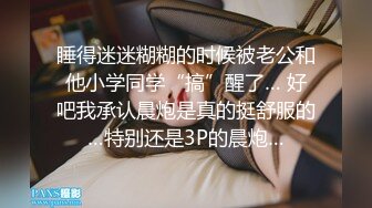 清纯眼镜娘小姐姐✿纤纤美腿玲珑身段劲爆完美身材，纯欲长筒白袜攻速拉满让小妹妹体验极致的快乐！