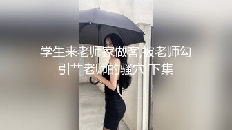 《台湾情侣泄密》冒充假经纪人让漂亮学妹脱衣服看奶看屄