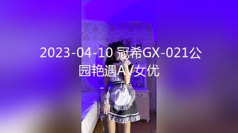 白虎福利姬『樱花味少女』双马尾少女 背带情趣制服 长袜美腿 白虎美穴自慰喷水