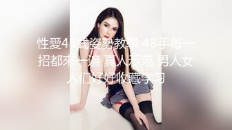 江西服装学院大学生  抓着小母狗的马尾辫，然后用力的冲击着别人女友的屁股，这种感觉你们想知道吗？母狗的叫声很悦耳