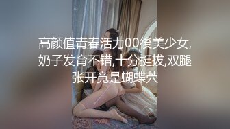 第一时间 沉浸 比吃真知棒还想