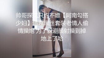 深圳的美女约