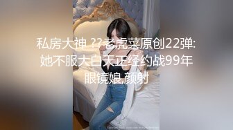 让小女友穿上可爱的网袜女仆装玩弄够了再操