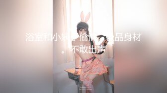 “一件衣服”引发跟04学妹的激烈战斗，语言刺激，男朋友都不要了