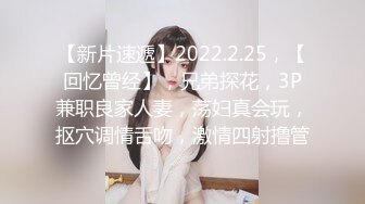 [高清无水印]约炮女主播_番号xh04