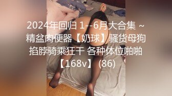 【极度性瘾❤️少女】Cola酱✨ 共享肉棒之黑丝性感兔女郎玩弄榨汁 淫荡口交吸茎 后入嫩穴全自动享用 精液注射蜜穴