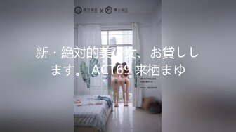 喜欢我熟了的老婆吗