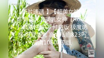 麻豆传媒 兔子先生监制 TZ078-2 我的机器人女友 下篇