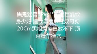 拜金反差大学生美女【冠冠】与四眼富二代开房啪啪啪真实露脸自拍✅床上的她是真的骚边嗲叫边喊好深啊 (2)