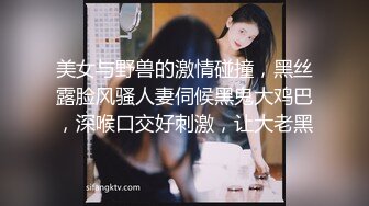 果冻传媒91制片厂精制新作-被下药の女儿 禽兽父亲下药迷晕女儿 在她身上发泄欲望 高清720P原版