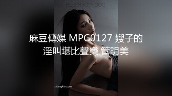 清纯学妹JK制服白色过膝袜 窗台边上口交后入唯美性爱 这样的妹子做女朋友好不好？