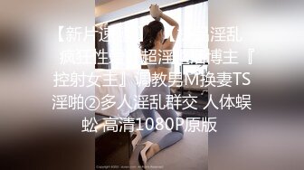 【Stripchat】阴毛浓密性欲旺盛黑丝女主播「Juan520」玩AV棒土豪送礼物不间断虐阴10分钟潮喷到尖叫