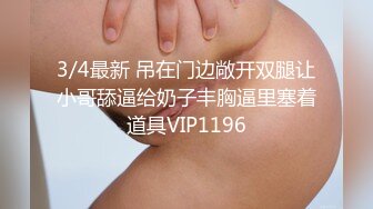 [第一枪素人] 纯白连衣裙干净利落的美女OL带着甜美的笑容和原始的阴道射精SEX 没有橡胶