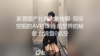   萝莉小女友中出完吃大鸡巴，娇嫩的颜值真是好想爱哦！