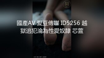 【酒店摄像头】全季酒店商务大床房清纯靓妹身材好 (5)