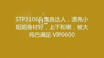 【长期订阅更新】推特25万粉丝F-CUP吊钟乳小母狗蜂腰爆乳芭比「魔鬼愛」VIP完整付费资源【第二弹】