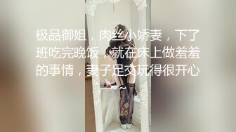 大长腿女神级美女衣服还没脱完就被爆操嗷嗷叫说：受不了抽筋了逼毛真旺看着就想狠狠的干她!