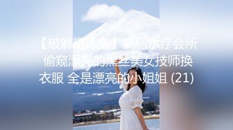 高中追了3年的女神,终于倒在我胯下