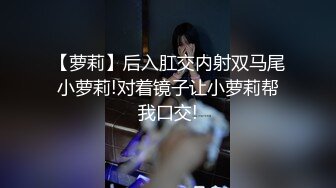 [完整版] 网红扬扬丝袜solo