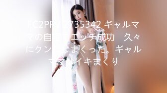 香蕉視頻傳媒 XJX0060 老道士收服性感女妖精 白鹿