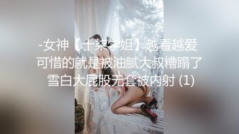 你不读书去混社会？那就不要怪人给你下药迷翻后带回酒店 几个小混混轮番上场干骚逼了