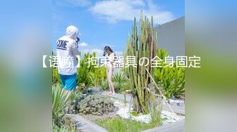 怒草肉丝前女友