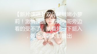 20岁杨洋小妹妹❤️贪财好色，榜上房东大叔！走上人生巅峰！