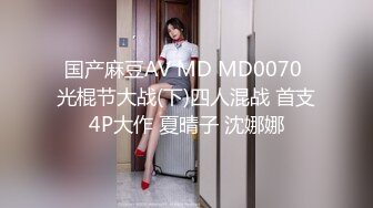 厕拍初心健身工作室的妹子们的和私人女教练经常健身锻炼的逼,那是Q弹无比