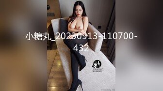 9/12最新 制服黑丝大屁股妹子火辣身材诱惑自慰道具双插VIP1196