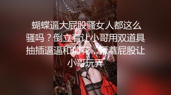 专业热舞女神回归【一个甜妹罢了】 各种热舞激情大跳骚舞【70v】 (56)