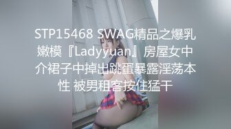 【OnlyFans】【逃亡】国产女21岁小母狗优咪强制高潮，拍摄手法唯美系列，调教较轻，视频非常好，女的也够漂亮 178