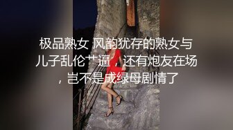 今日小仙女无套大屌对着镜子后入翘着屁股被拍