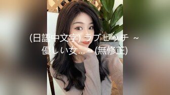  人气美女“阴唇美感”勾搭上门服务护理小哥啪啪 享受精油养生快感