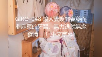 【性爱淫妻??精品泄密】最新精品良家泄密自拍甄选(25)极品出轨骚妻各种玩操 贵在真实 完美露脸 高清720P版