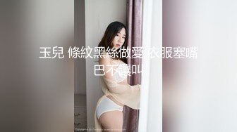 【极品??臀模私教】Ssrpeach? 台湾清华大学外文系女神 插入式臀桥教学 全自动蜜臀嫩穴榨汁 招招致命 上头窒息内射