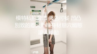 大像传媒之純情肌肉男竟是愛情騙子