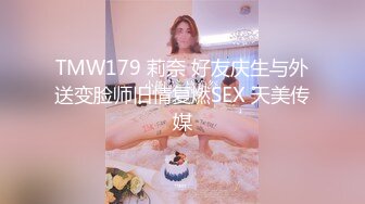 多人混战~极品嫩妹~6.22-23【第一次】搞来一群小妹淫乱大趴多人混战~颜值尚可【13V】 (4)