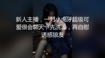 骚货女友当时在一起的时候一直在调教，本来有机会3p的