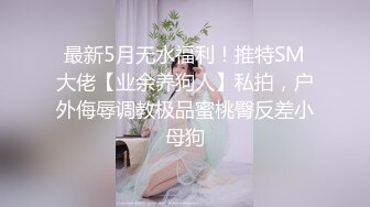 黑丝美女3P 你们两个好大 骚逼你的表情真的好骚 吃鸡舔逼 被两小伙轮流连续猛怼狂操 爽的不要不要的飞天了