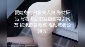    大屌猛哥约操170CM大学生兼职美女，穿上黑丝极品美腿，服务周到舔蛋吸屌，主动骑乘套弄爆操