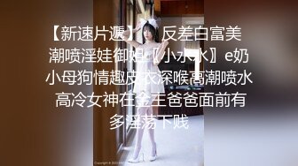 妹控福音Cosplay女仆装▌小晗喵 ▌妄想哥哥的大肉棒 激攻鲜嫩粉穴 哥哥快插进来 好大 好粗